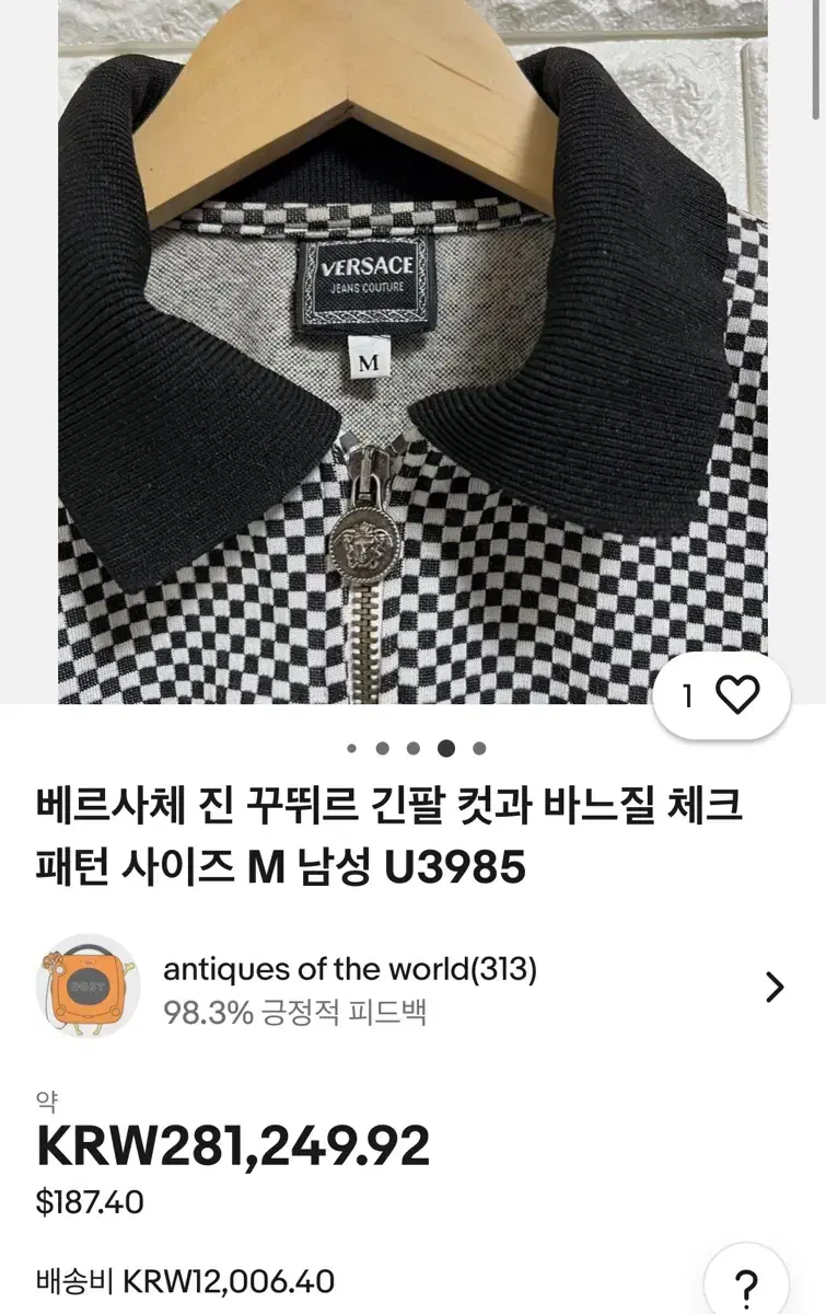 thumbnail-10